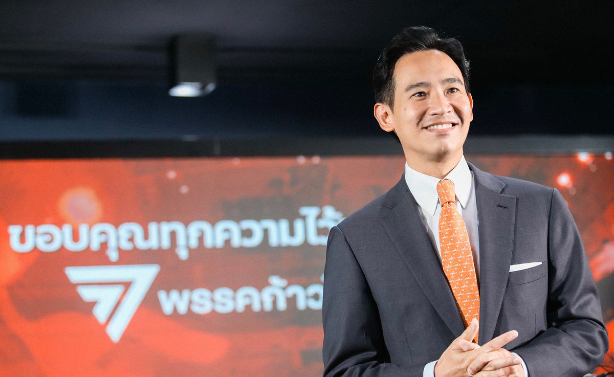 A New Vision for Thailand: Interview with Pita Limjaroenrat, Member of the Thai House of Representatives and Former Leader of the Move Forward Party