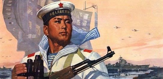 The Mitigation of China's Naval Asymmetry via Control of Critical Maritime Chokepoints and the Centerpiece of its String of Pearls in the Indian Ocean